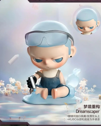 KUBO - City of Sunset  Blind Box Figures