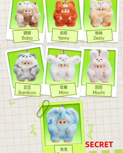 GIGGLE Monster V2 - Furry Forest Vinyl Plush Blind Box
