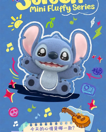 Stitch - Mini Fluffy Surprise Blind Bag Figures