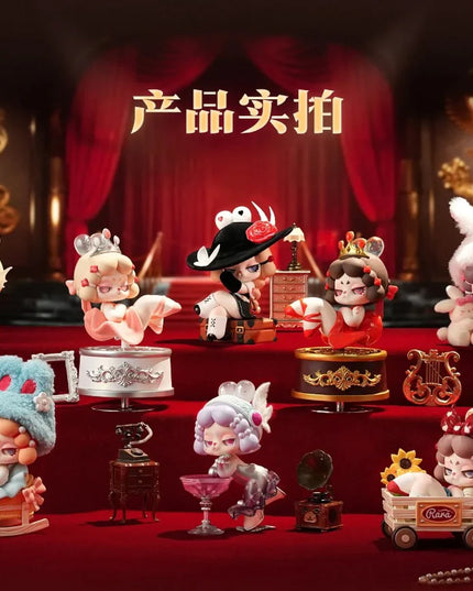 DODO RARA - The Protagonist Of Your Story Series Blind Box