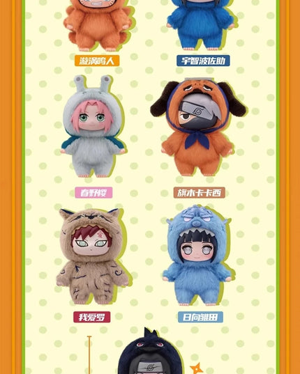 Naruto - Shippuden Beast Party Plush Blind Box & Confirmed