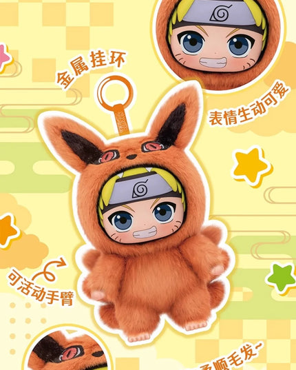 Naruto - Shippuden Beast Party Plush Blind Box & Confirmed