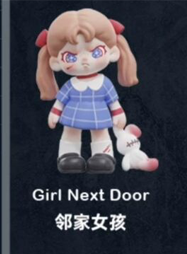 DORA Rejecting Labels - Confirmed