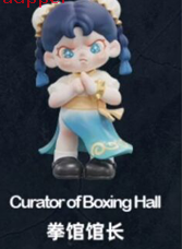 DORA Rejecting Labels - Confirmed
