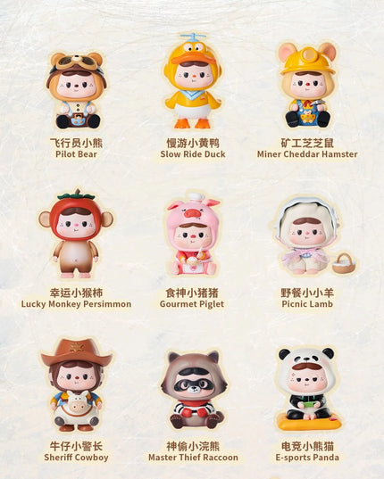 BAOBAO-BAOBAO's - Time Capsule Series Blind Box