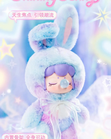 SALE - NANCI Shining Bunny Series Plush Blind Box
