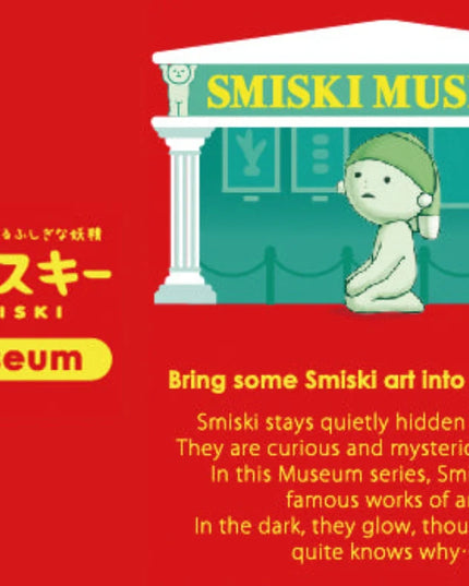 SMISKI Mini Figure Museum Series Blind Box