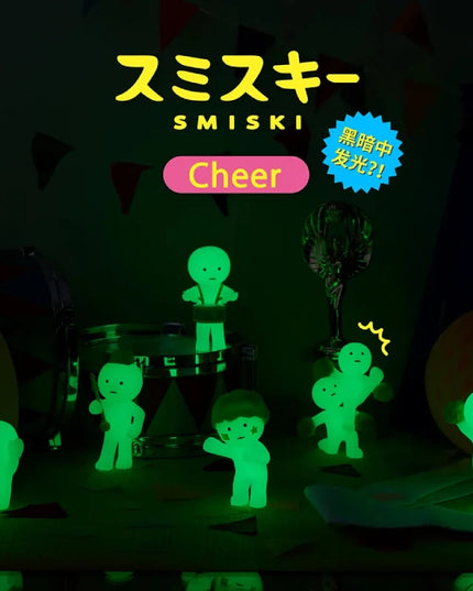 Smiski - Mini Figure Cheer Series Blind Box