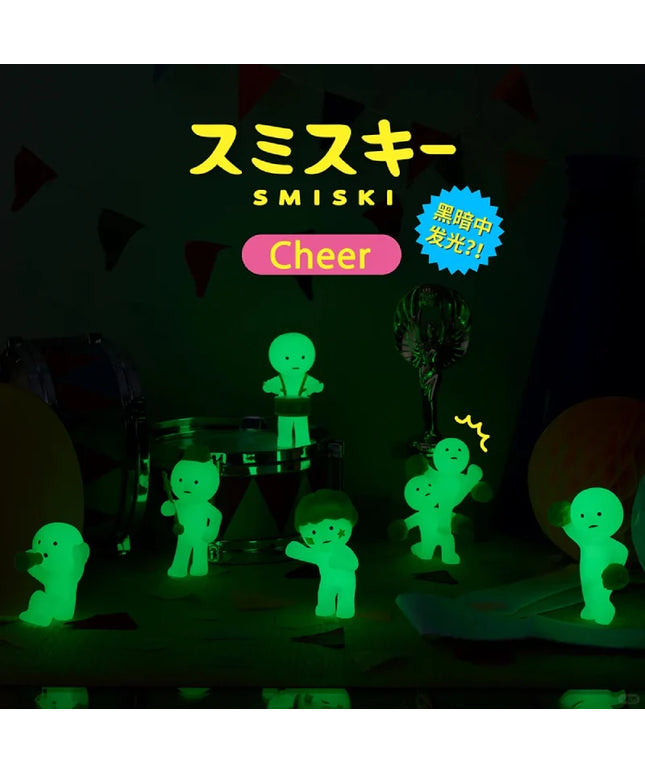 Smiski - Mini Figure Cheer Series Blind Box
