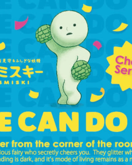 Smiski - Mini Figure Cheer Series Blind Box