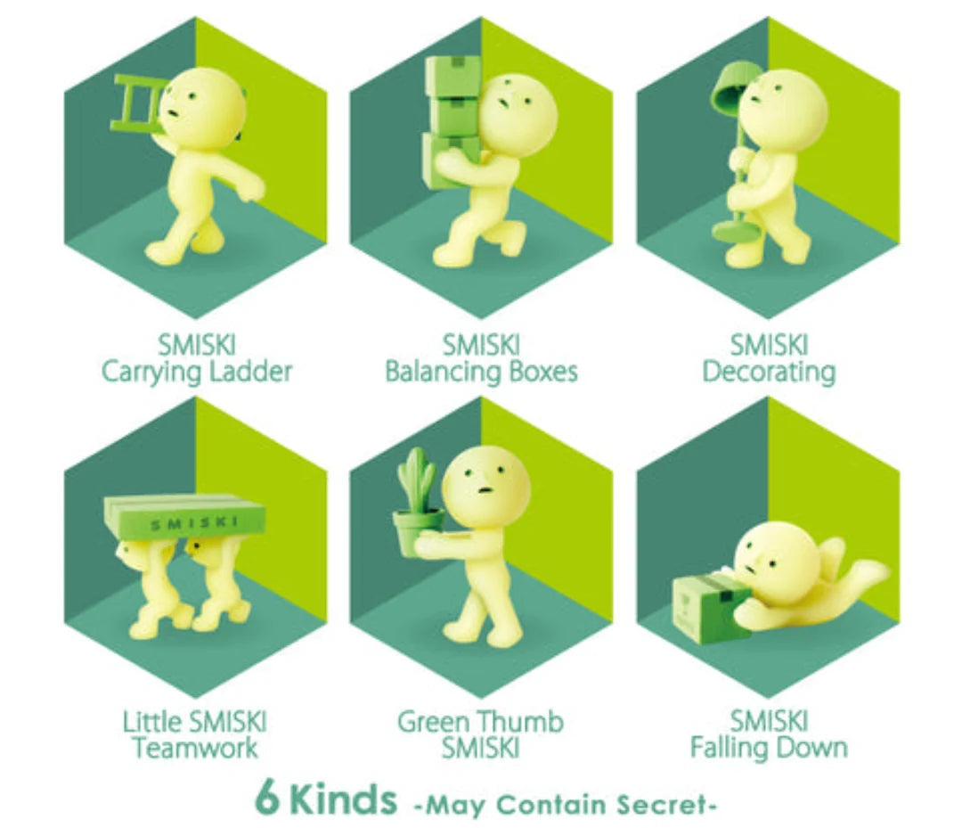 Smiski - Mini Figure Moving Series Blind Box