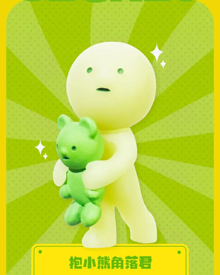 Smiski - Mini Figure Moving Series Blind Box