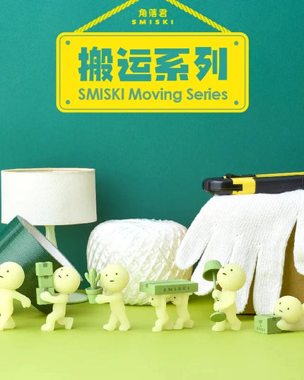 Smiski - Mini Figure Moving Series Blind Box