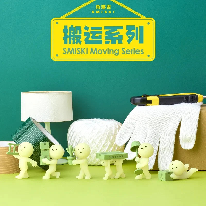 Smiski - Mini Figure Moving Series Blind Box
