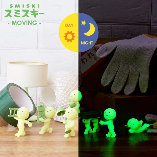 Smiski - Mini Figure Moving Series Blind Box