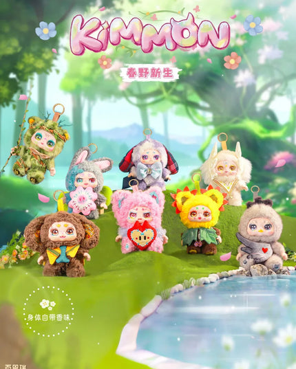 KIMMON 200% Spring New Growth Series Plush Blind Box