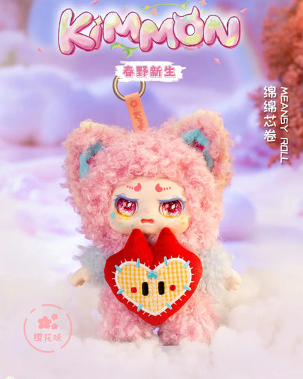 KIMMON 200% Spring New Growth Series Plush Blind Box