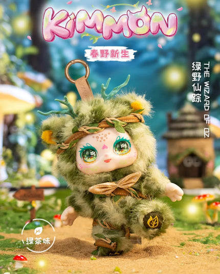 KIMMON 200% Spring New Growth Series Plush Blind Box
