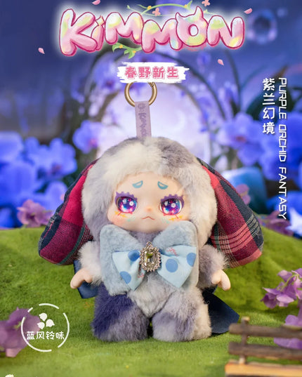 KIMMON 200% Spring New Growth Series Plush Blind Box