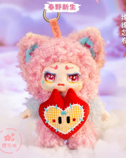 KIMMON 200% Spring New Growth Series Plush Blind Box