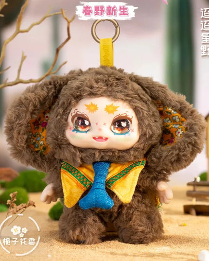 KIMMON 200% Spring New Growth Series Plush Blind Box