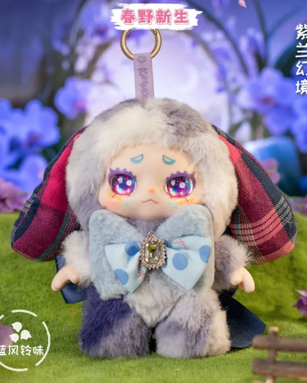 KIMMON 200% Spring New Growth Series Plush Blind Box