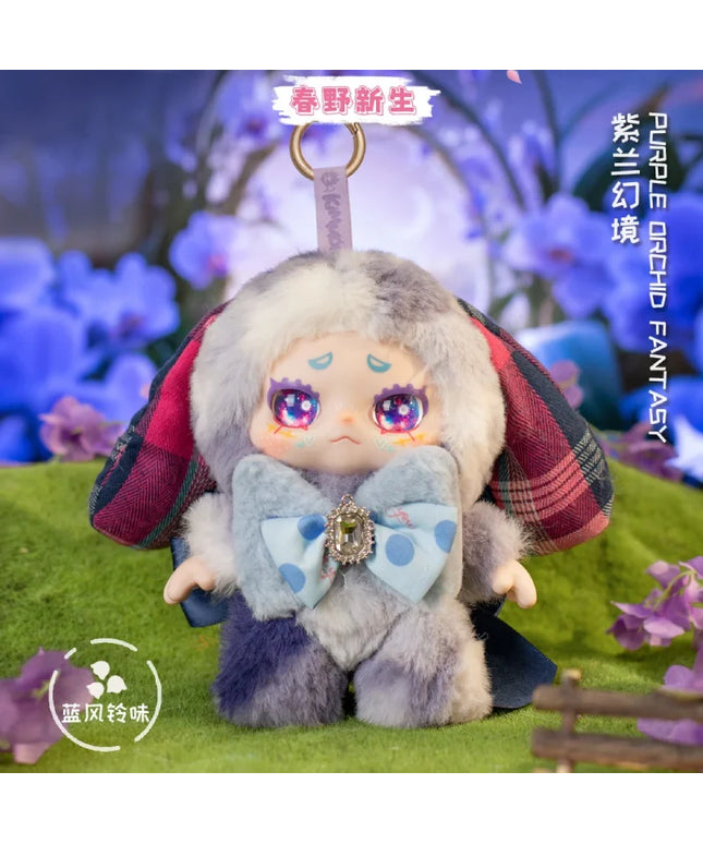 KIMMON 200% Spring New Growth Series Plush Blind Box