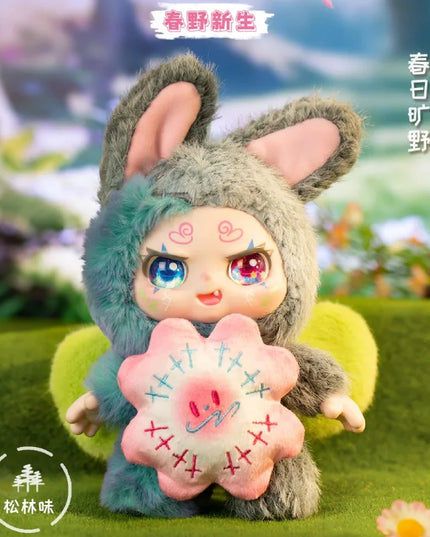 KIMMON 200% Spring New Growth Series Plush Blind Box