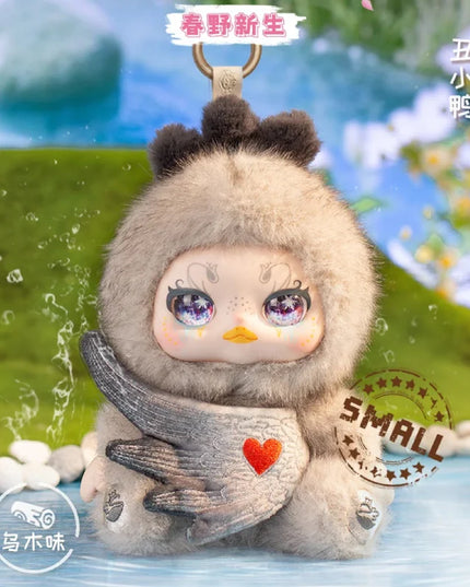 KIMMON 200% Spring New Growth Series Plush Blind Box