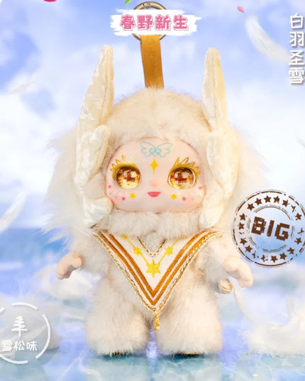 KIMMON 200% Spring New Growth Series Plush Blind Box