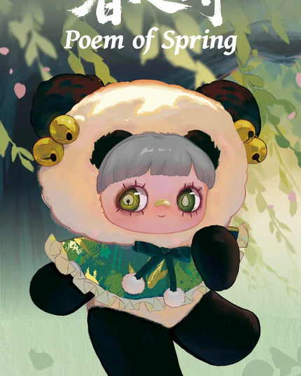 MayMei-Poem Of Spring Series Plush Blind Box