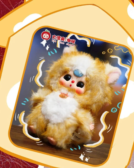 Baby Three - Whose Cat Plush Blind Box Am I