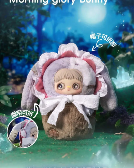 SALE - MayMei V4 Symbiote Neverland Series Plush Blind Box