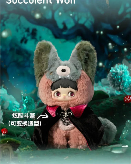 SALE - MayMei V4 Symbiote Neverland Series Plush Blind Box