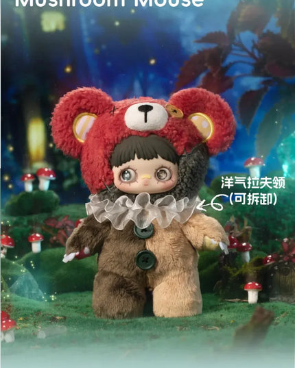 SALE - MayMei V4 Symbiote Neverland Series Plush Blind Box