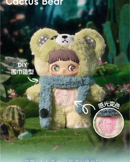 SALE - MayMei V4 Symbiote Neverland Series Plush Blind Box