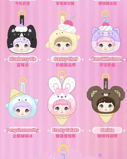 Nommi - Glutinous Rice 100% Sweetness Plush Blind Box