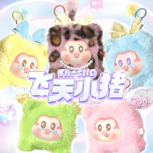 THE SLLO - Flying Pig Pendant Plush