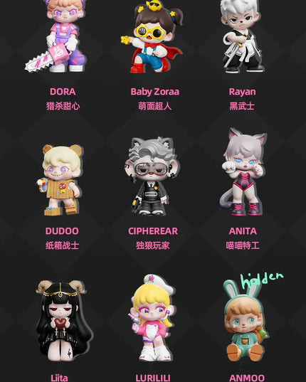 TNTSPACE All Stars Force Series