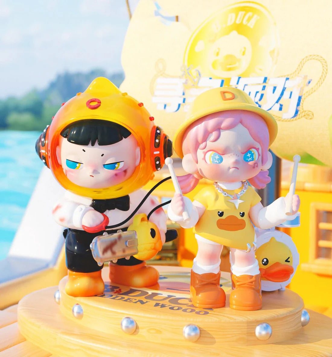 Treasure Hunt Series
