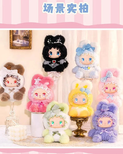 LOVELY EMMA Bunny Alliance Series Plush Blind Box