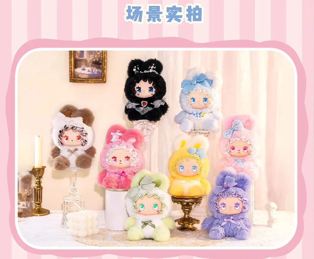 LOVELY EMMA Bunny Alliance Series Plush Blind Box