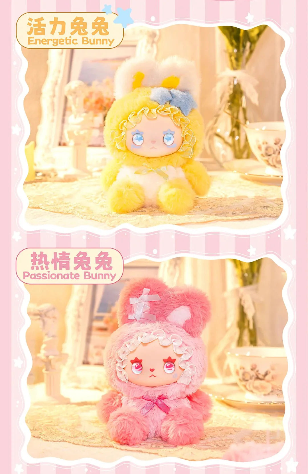 LOVELY EMMA Bunny Alliance Series Plush Blind Box