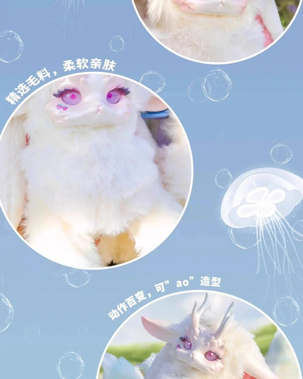 [Pre-Order] TUTULONG 400% Big Baby Series Plush Blind Box