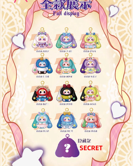 Baby Three - Lily Rabbit Town V4 Plush Blind Box