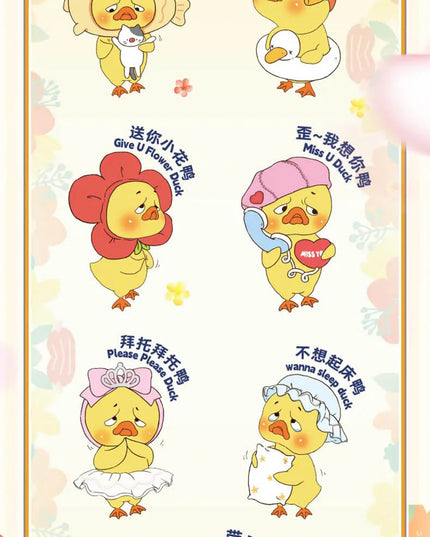 Upset Duck - V2 Act Cute Duck Series 2 Blind Box