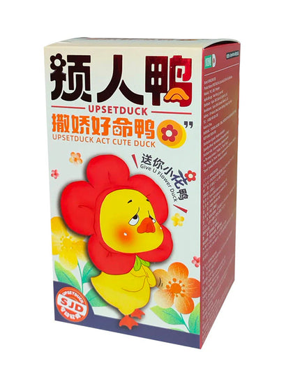 Upset Duck - V2 Act Cute Duck Series 2 Blind Box