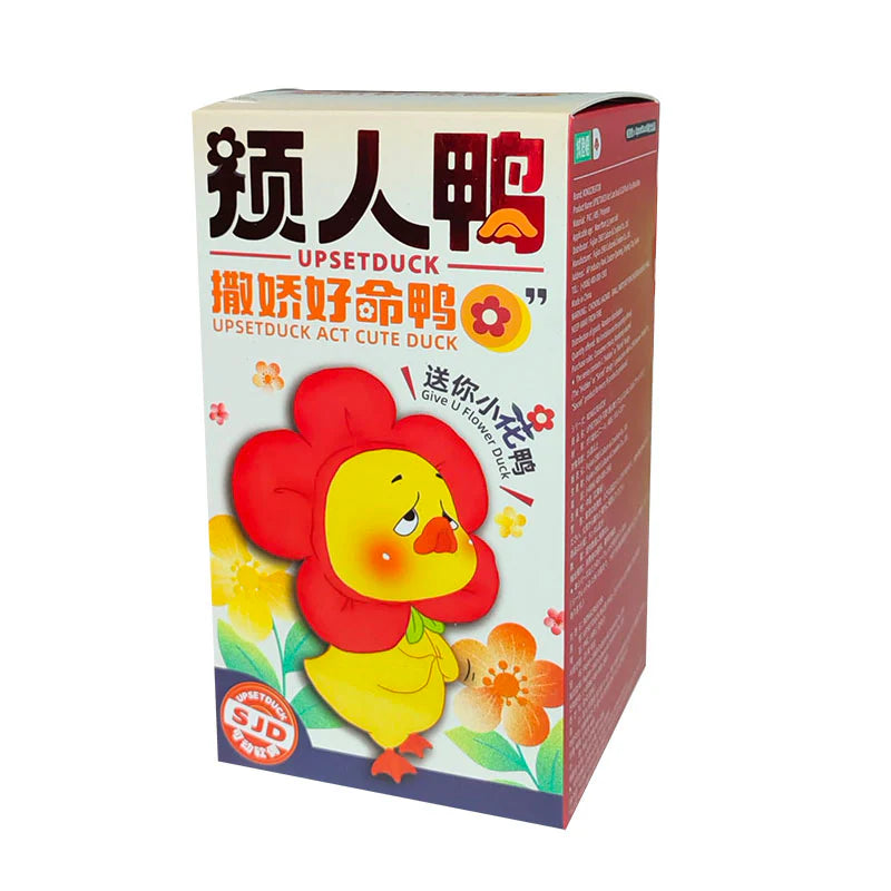 Upset Duck - V2 Act Cute Duck Series 2 Blind Box