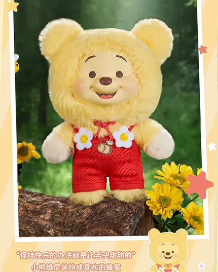 Winnie The Pooh - Candy Bear Series Vinyl Plush Blind Box