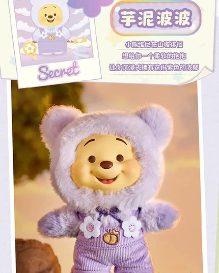 Winnie The Pooh - Candy Bear Series Vinyl Plush Blind Box